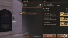 天玑处理器和骁龙哪个好游戏画面