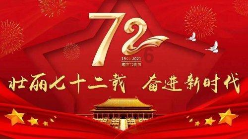 救援深海动物