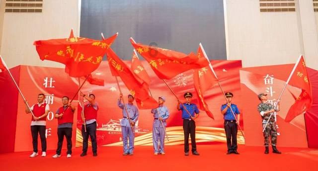 超级男孩向前冲
