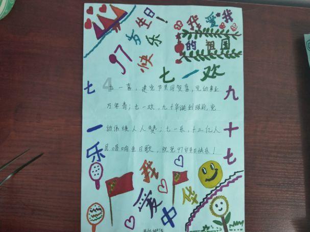 电子版牛津英语搭配词典下载。游戏画面