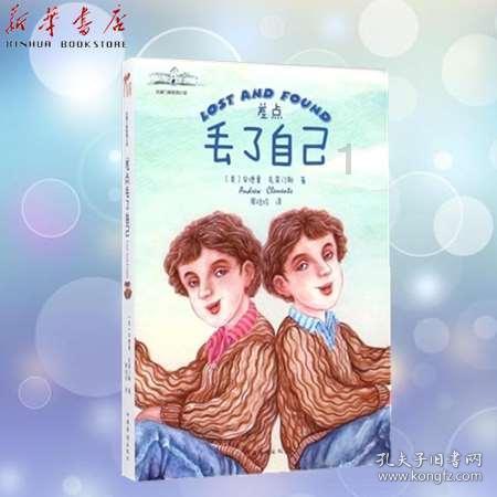 组装机械警暴龙2